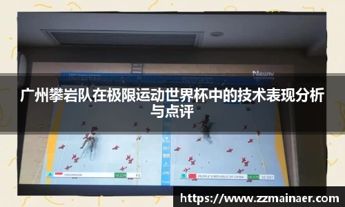 美高梅MGM