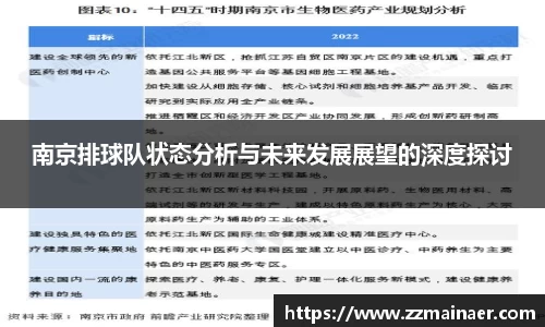 美高梅MGM1888