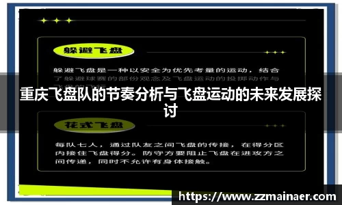 美高梅MGM1888