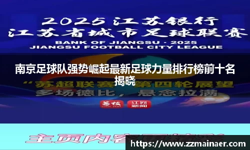 美高梅MGM1888